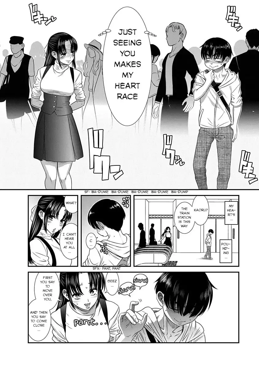 Nana to Kaoru ～Koukousei no SM gokko～ - Chapter 13 [photo 12] - MangaPorn