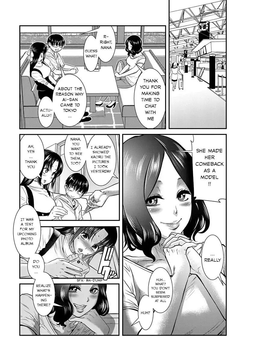 Nana to Kaoru ～Koukousei no SM gokko～ - Chapter 13 [photo 21] - MangaPorn