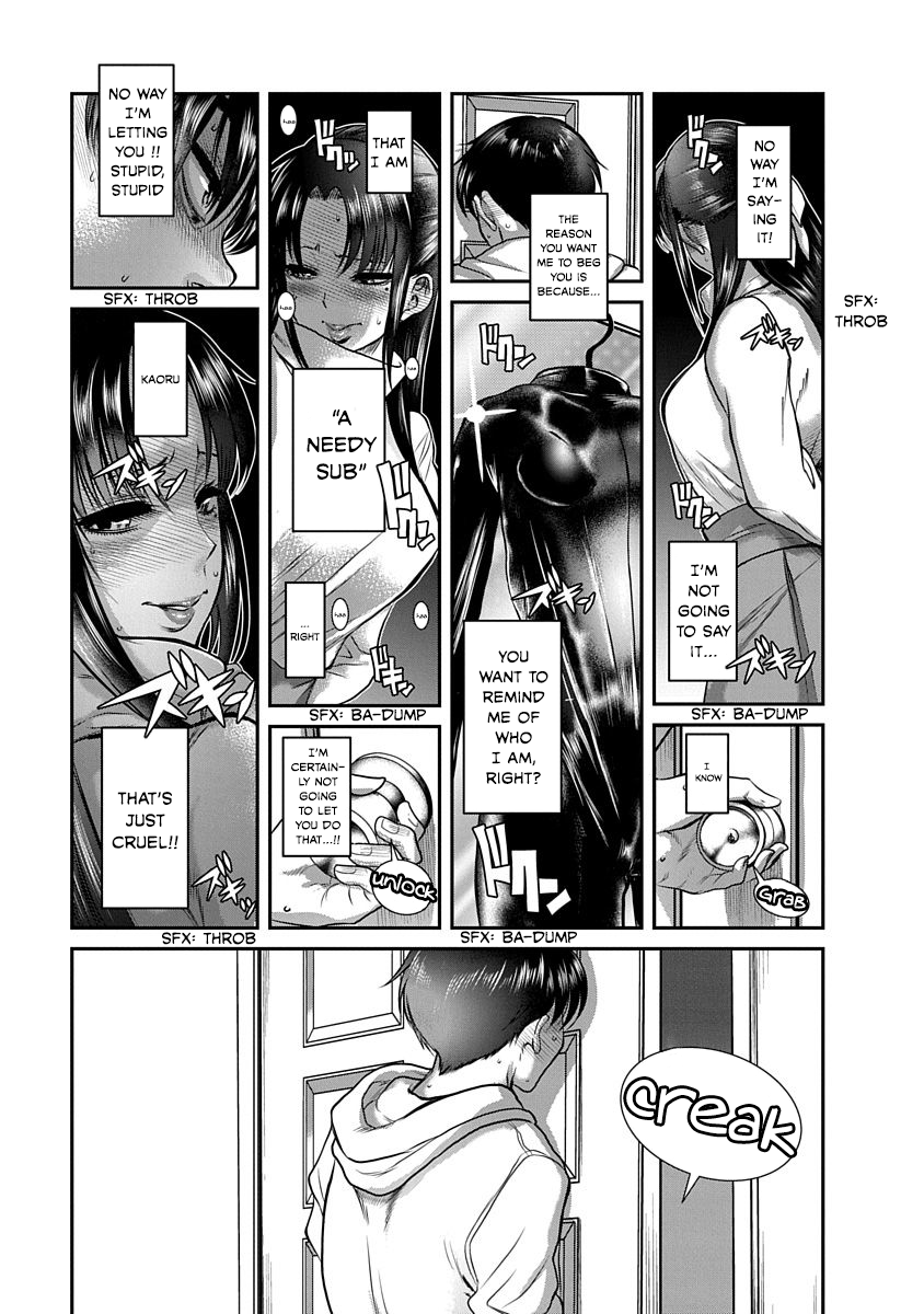 Nana to Kaoru ～Koukousei no SM gokko～ - Chapter 14 [photo 10] - MangaPorn