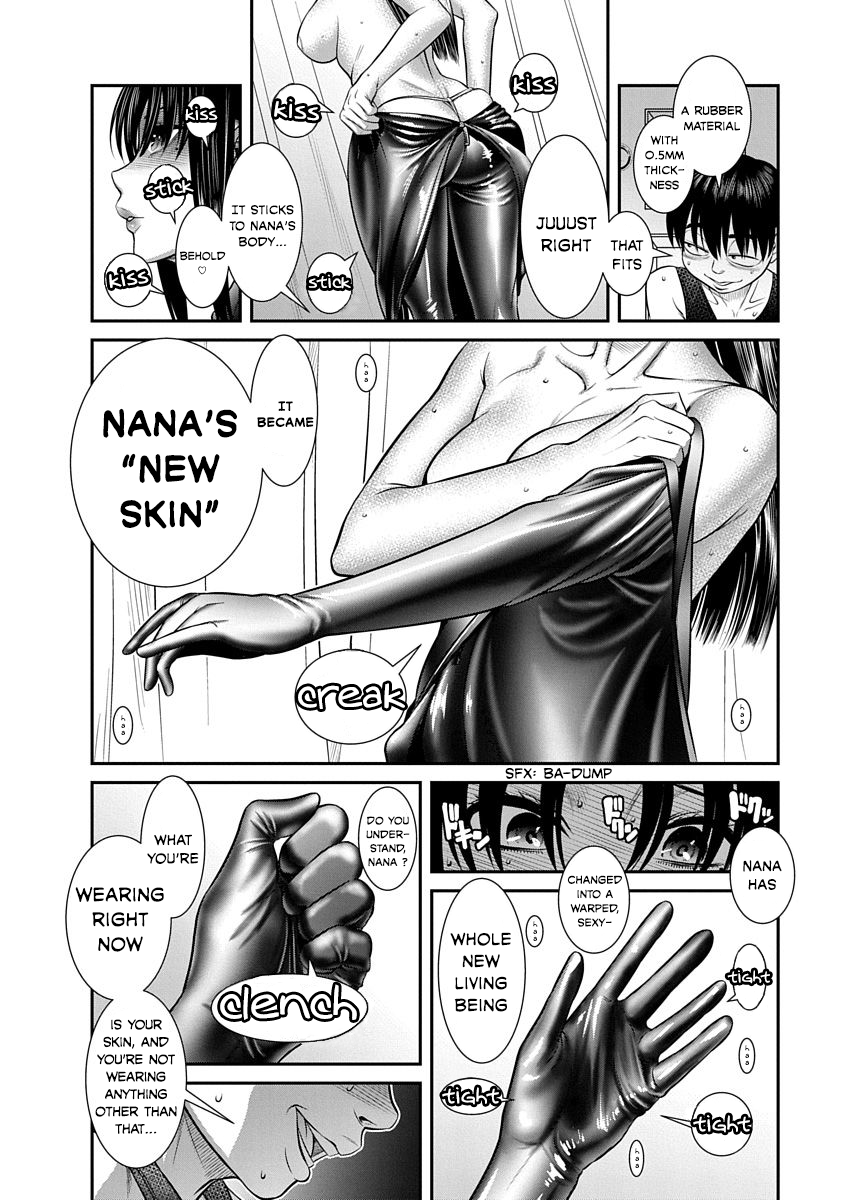 Nana to Kaoru ～Koukousei no SM gokko～ - Chapter 14 [photo 15] - MangaPorn