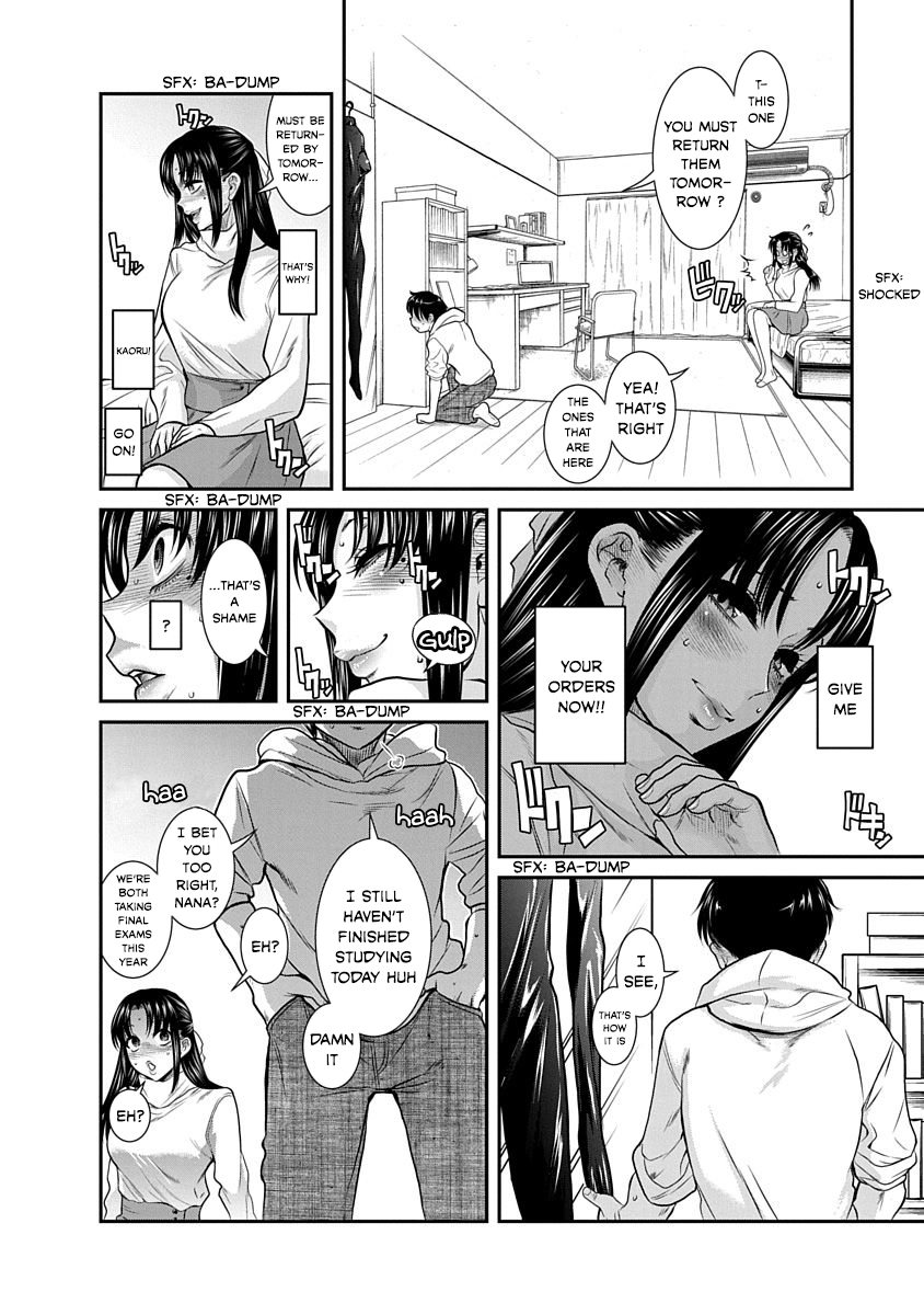 Nana to Kaoru ～Koukousei no SM gokko～ - Chapter 14 [photo 7] - MangaPorn