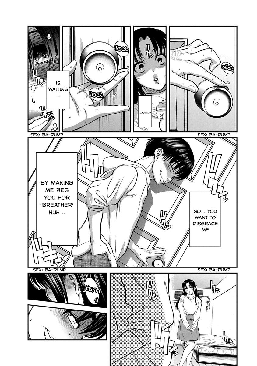 Nana to Kaoru ～Koukousei no SM gokko～ - Chapter 14 [photo 9] - MangaPorn