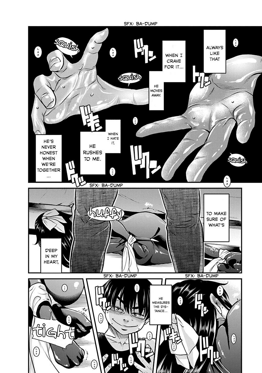 Nana to Kaoru ～Koukousei no SM gokko～ - Chapter 15 [photo 12] - MangaPorn