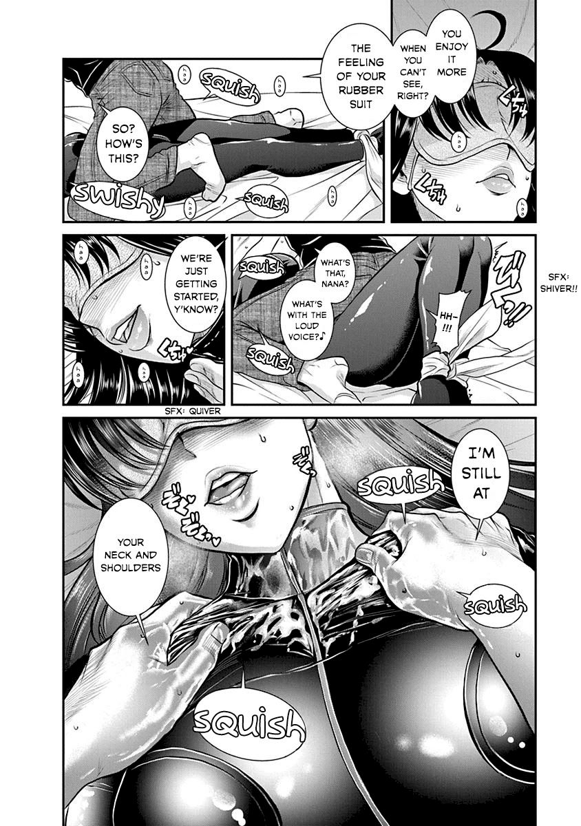 Nana to Kaoru ～Koukousei no SM gokko～ - Chapter 15 [photo 14] - MangaPorn