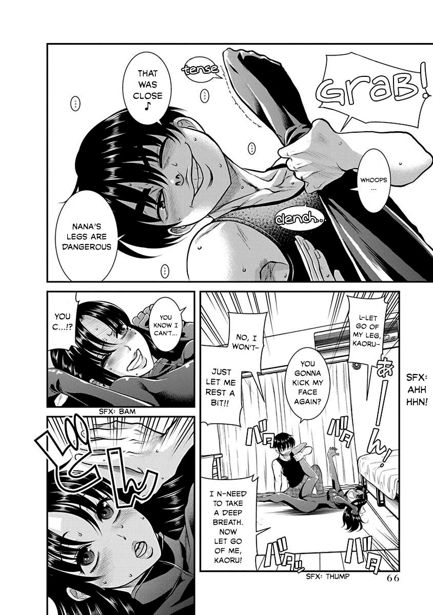 Nana to Kaoru ～Koukousei no SM gokko～ - Chapter 15 [photo 8] - MangaPorn