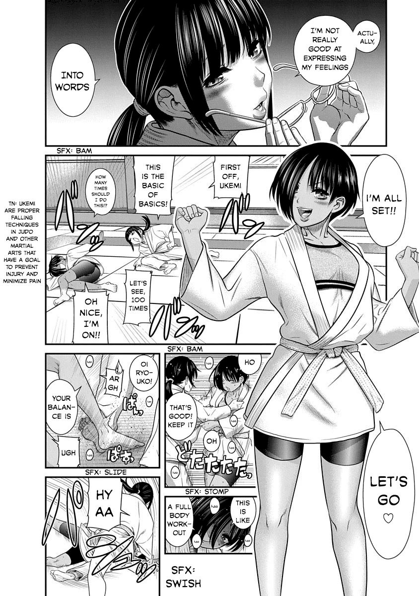Nana to Kaoru ～Koukousei no SM gokko～ - Chapter 16 [photo 10] - MangaPorn