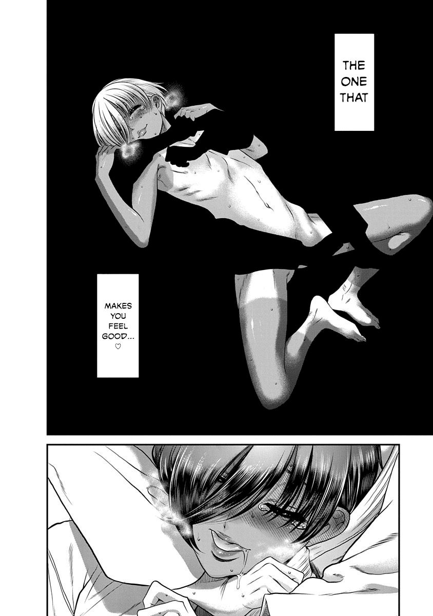 Nana to Kaoru ～Koukousei no SM gokko～ - Chapter 16 [photo 14] - MangaPorn