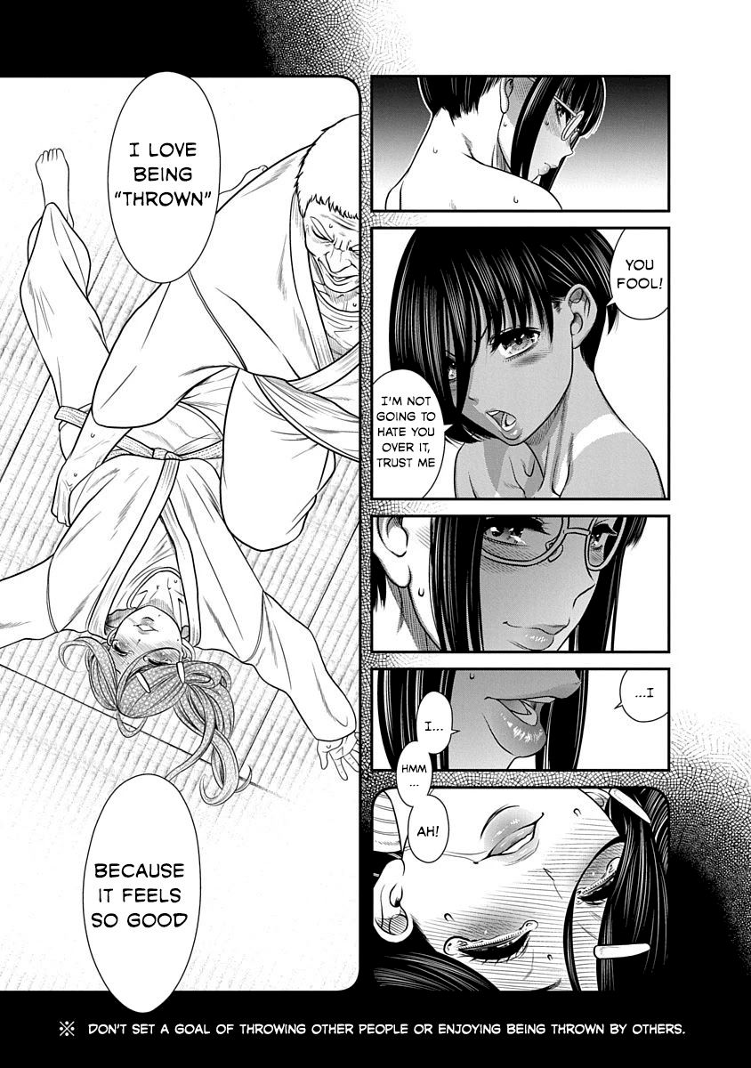 Nana to Kaoru ～Koukousei no SM gokko～ - Chapter 16 [photo 19] - MangaPorn