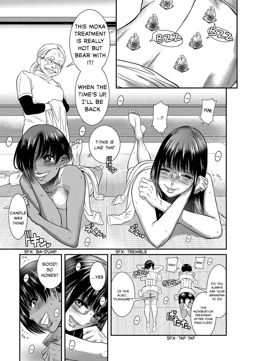 Nana to Kaoru ～Koukousei no SM gokko～ - Chapter 16 [photo 25] - MangaPorn