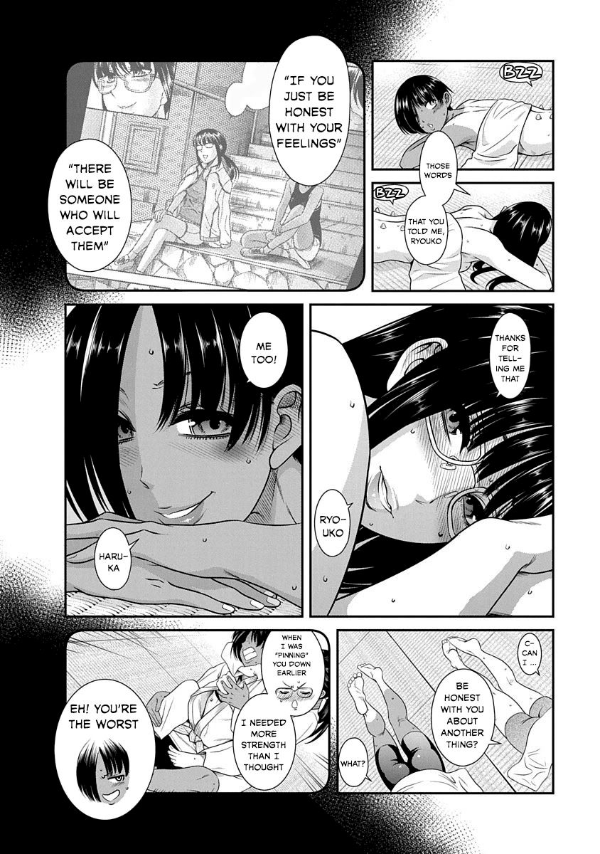 Nana to Kaoru ～Koukousei no SM gokko～ - Chapter 16 [photo 26] - MangaPorn