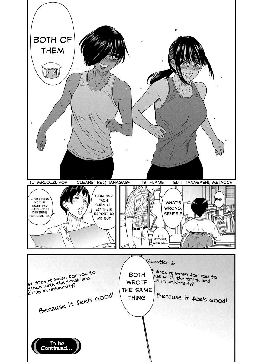 Nana to Kaoru ～Koukousei no SM gokko～ - Chapter 16 [photo 30] - MangaPorn