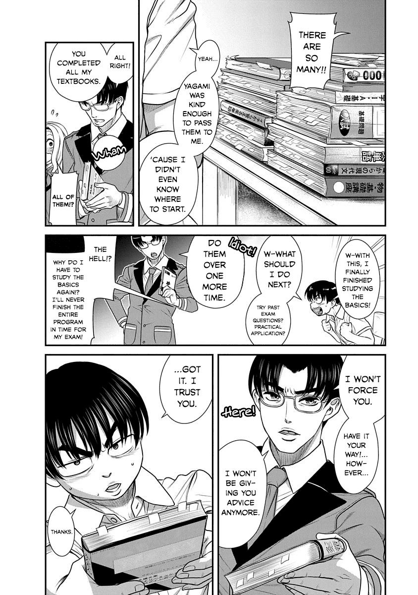 Nana to Kaoru ～Koukousei no SM gokko～ - Chapter 17 [photo 4] - MangaPorn