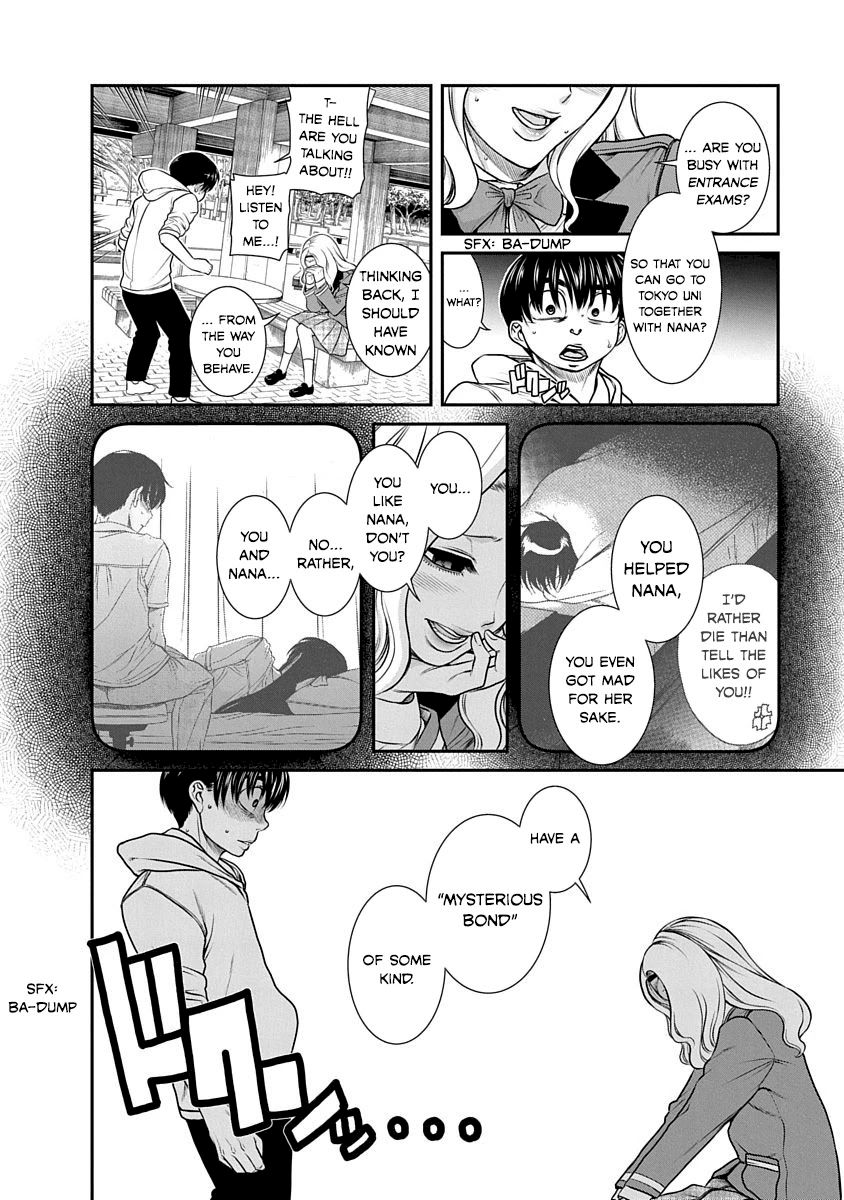Nana to Kaoru ～Koukousei no SM gokko～ - Chapter 18 [photo 10] - MangaPorn
