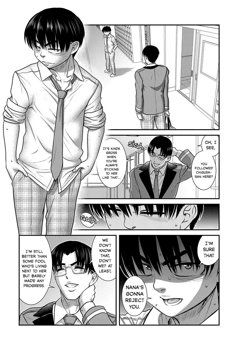 Nana to Kaoru ～Koukousei no SM gokko～ - Chapter 18 [photo 19] - MangaPorn