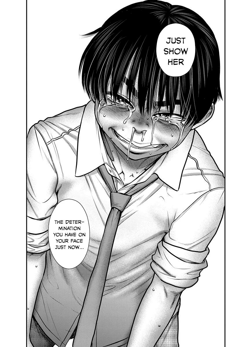 Nana to Kaoru ～Koukousei no SM gokko～ - Chapter 18 [photo 24] - MangaPorn