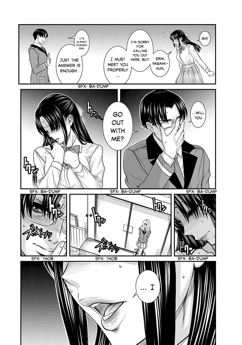 Nana to Kaoru ～Koukousei no SM gokko～ - Chapter 18 [photo 27] - MangaPorn