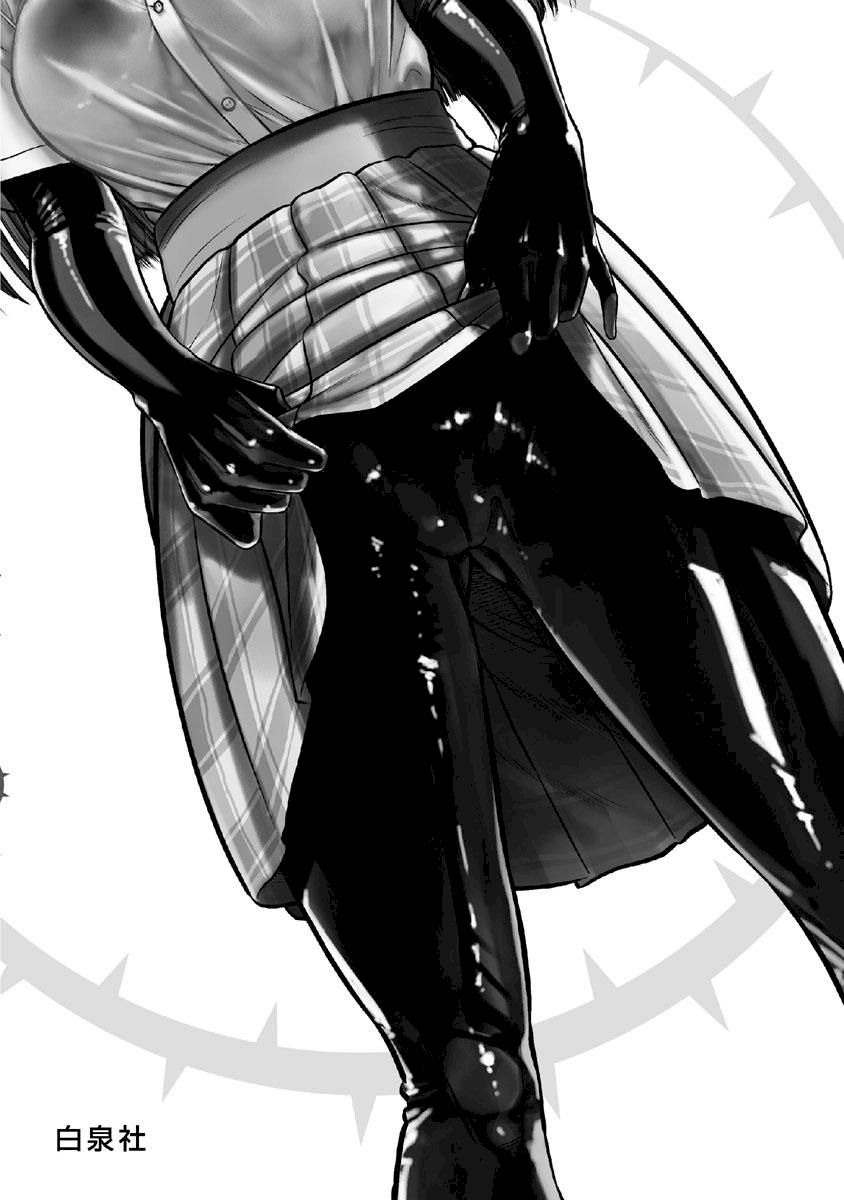 Nana to Kaoru ～Koukousei no SM gokko～ - Chapter 18 [photo 34] - MangaPorn