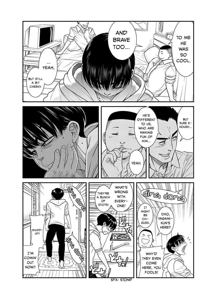 Nana to Kaoru ～Koukousei no SM gokko～ - Chapter 18 [photo 8] - MangaPorn