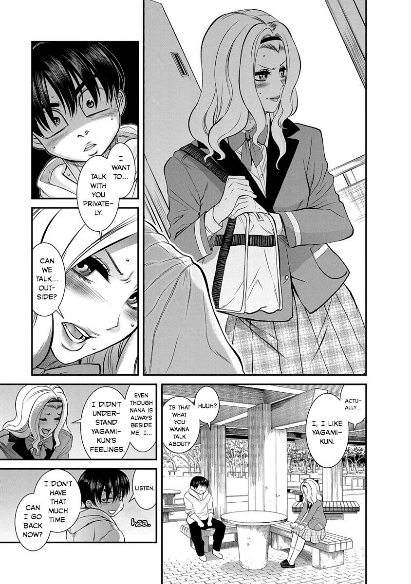 Nana to Kaoru ～Koukousei no SM gokko～ - Chapter 18 [photo 9] - MangaPorn