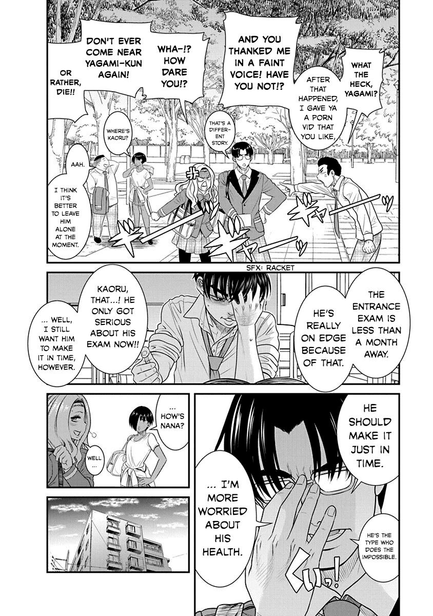Nana to Kaoru ～Koukousei no SM gokko～ - Chapter 19 [photo 11] - MangaPorn