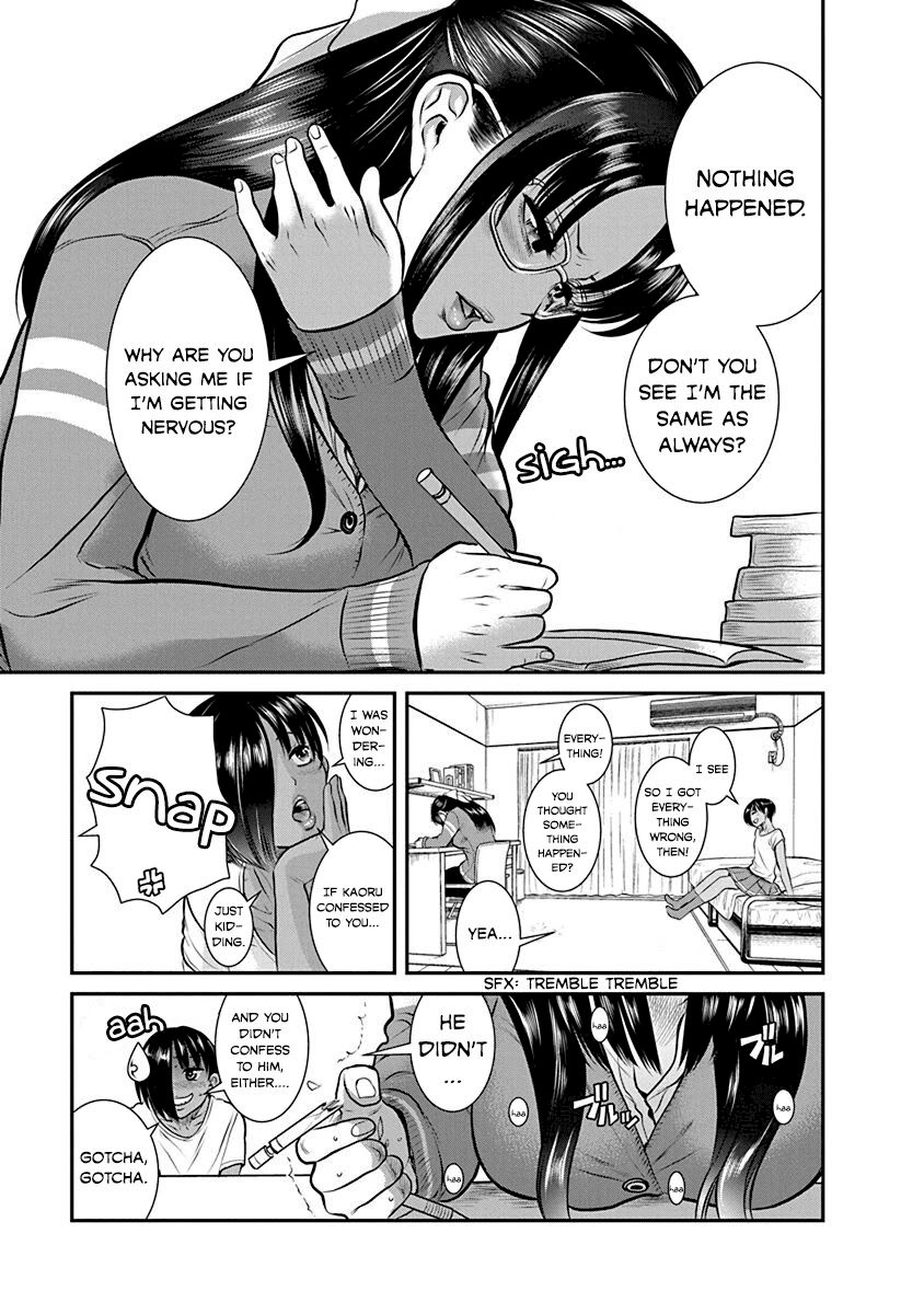 Nana to Kaoru ～Koukousei no SM gokko～ - Chapter 19 [photo 12] - MangaPorn