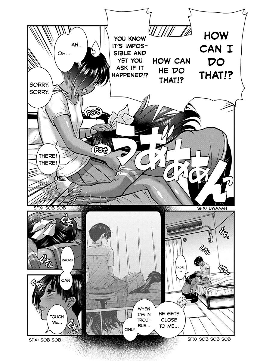 Nana to Kaoru ～Koukousei no SM gokko～ - Chapter 19 [photo 13] - MangaPorn