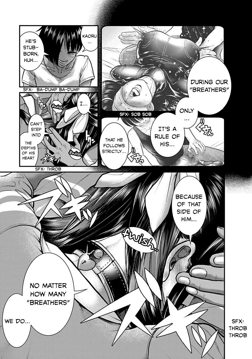 Nana to Kaoru ～Koukousei no SM gokko～ - Chapter 19 [photo 14] - MangaPorn