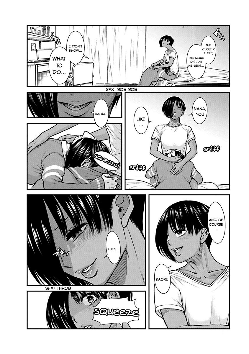 Nana to Kaoru ～Koukousei no SM gokko～ - Chapter 19 [photo 15] - MangaPorn