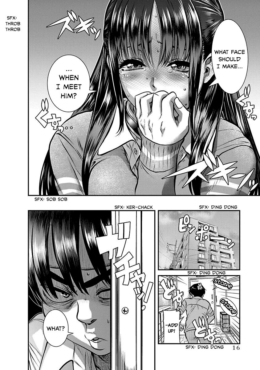 Nana to Kaoru ～Koukousei no SM gokko～ - Chapter 19 [photo 17] - MangaPorn