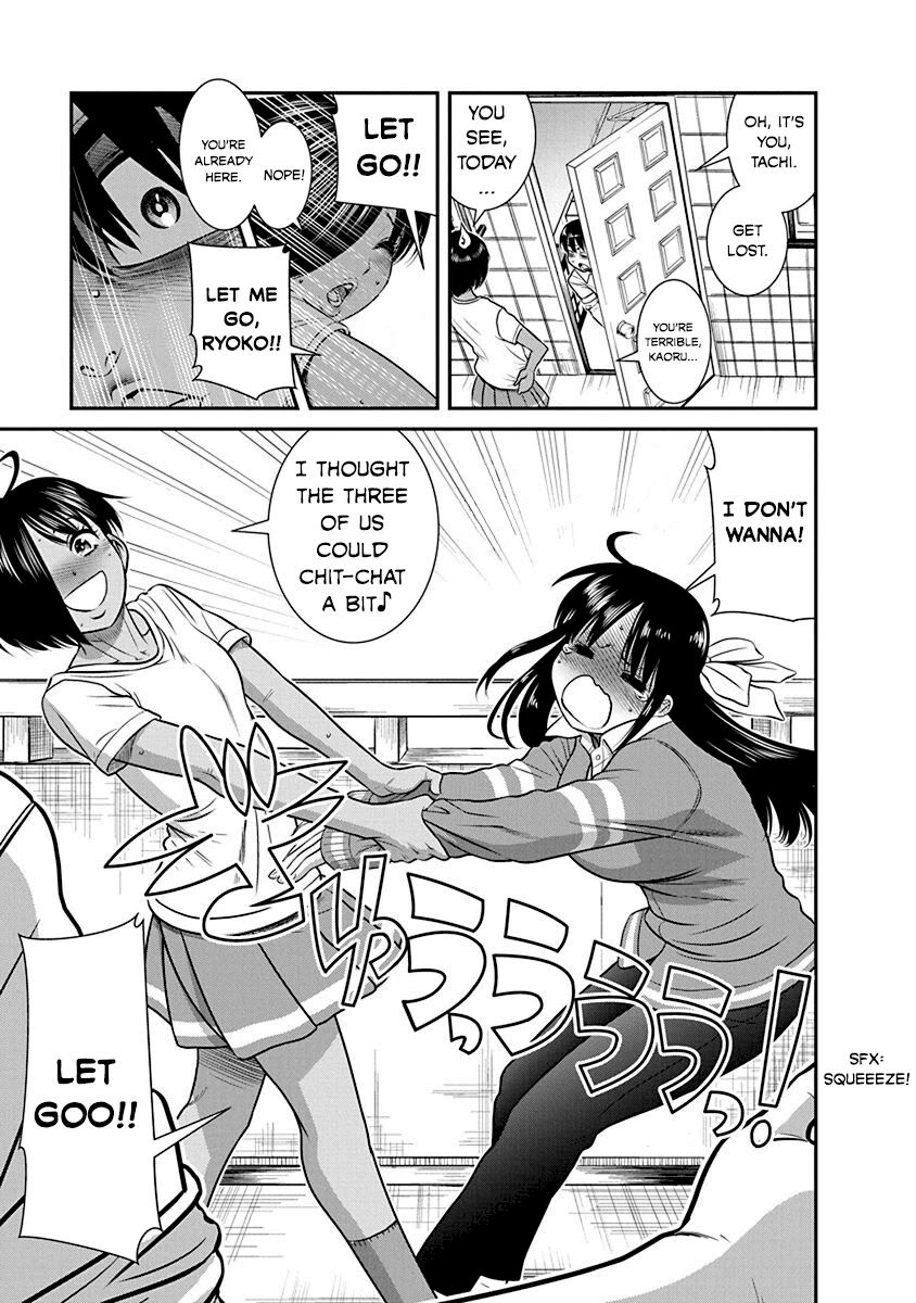 Nana to Kaoru ～Koukousei no SM gokko～ - Chapter 19 [photo 18] - MangaPorn