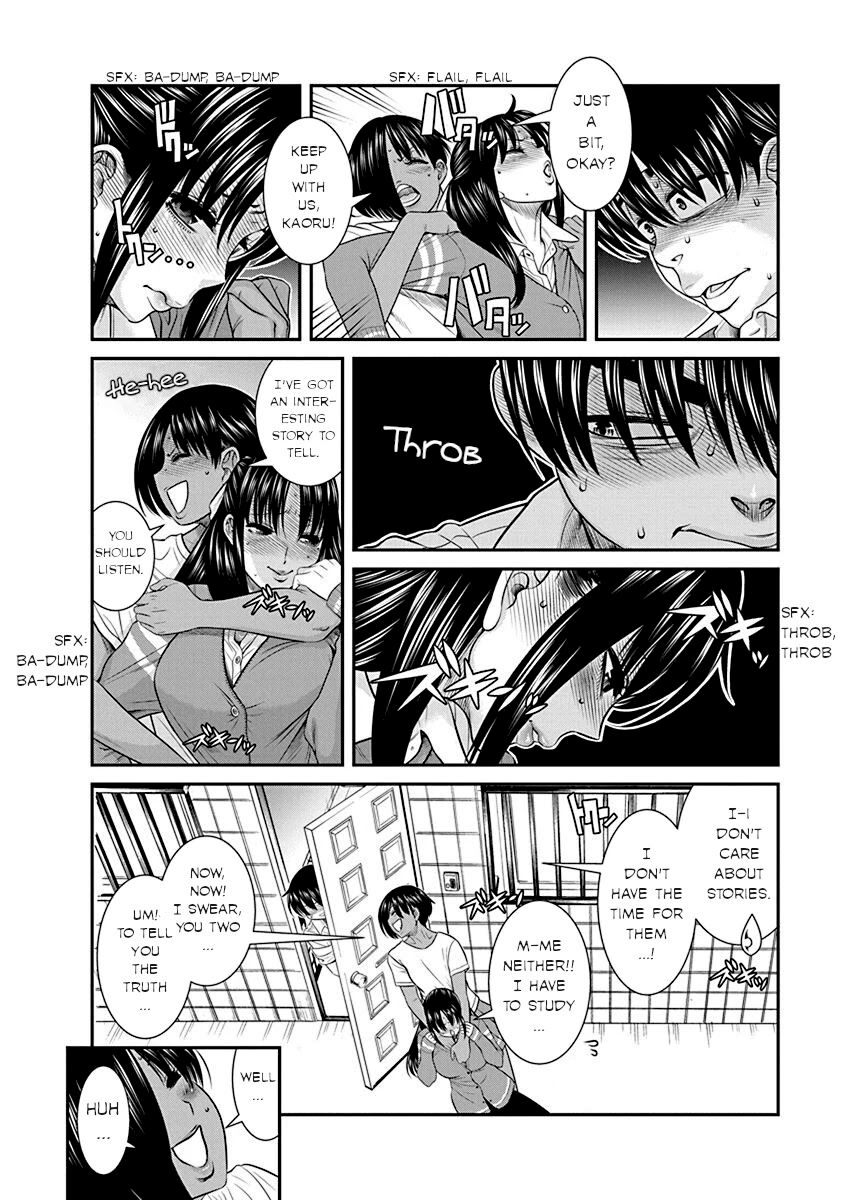 Nana to Kaoru ～Koukousei no SM gokko～ - Chapter 19 [photo 19] - MangaPorn