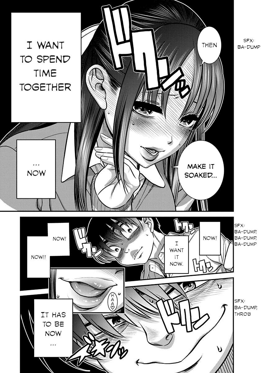 Nana to Kaoru ～Koukousei no SM gokko～ - Chapter 19 [photo 24] - MangaPorn