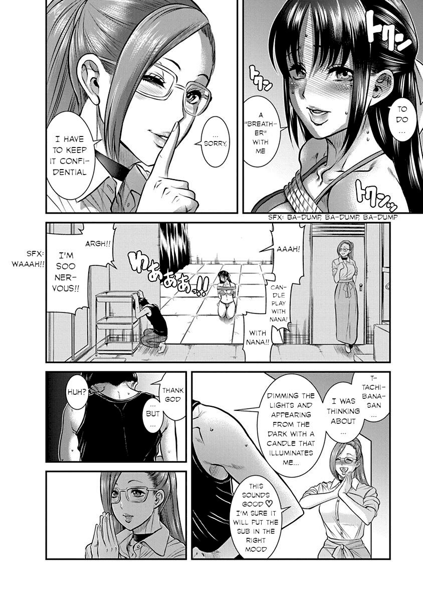 Nana to Kaoru ～Koukousei no SM gokko～ - Chapter 19 [photo 29] - MangaPorn