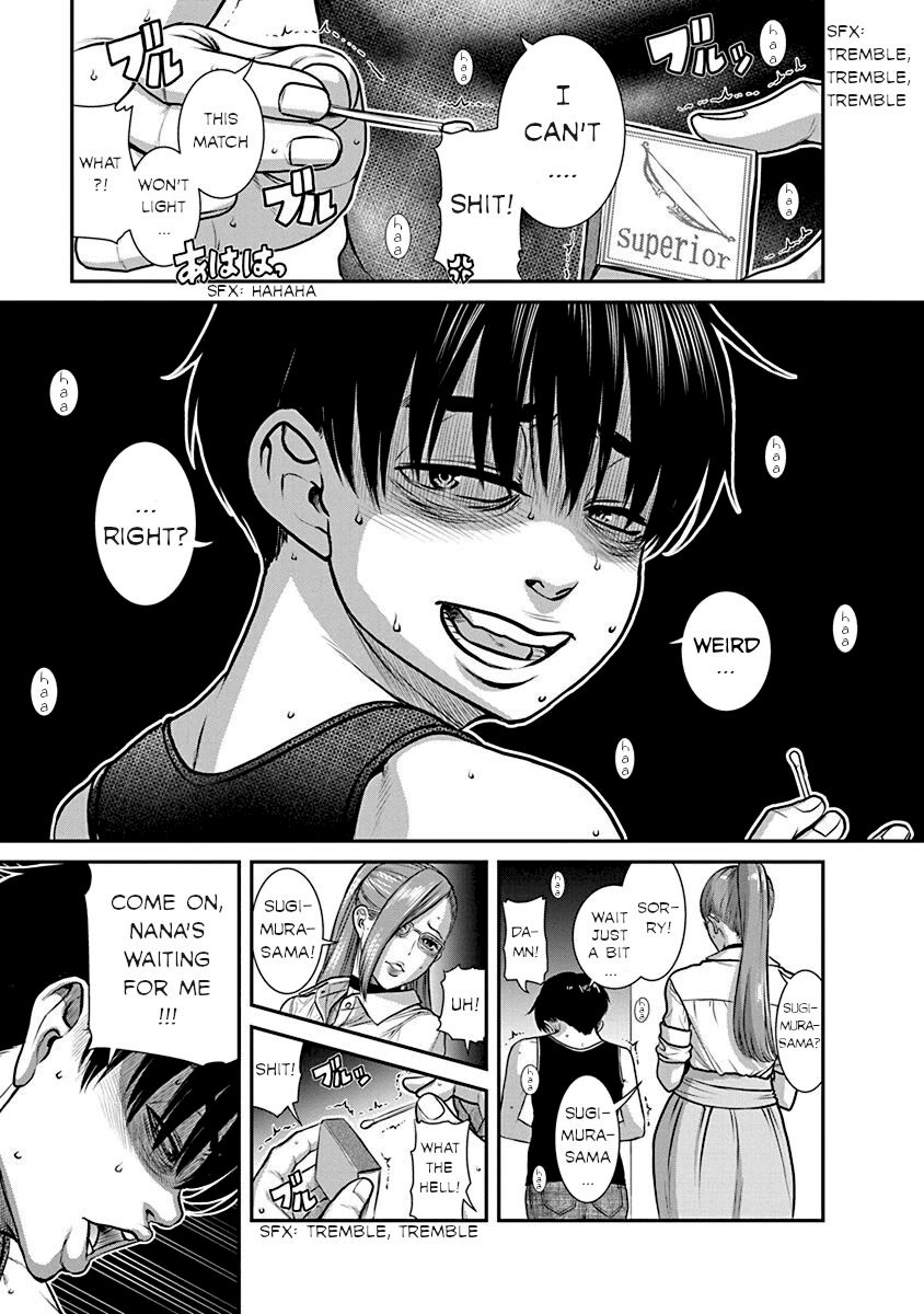 Nana to Kaoru ～Koukousei no SM gokko～ - Chapter 19 [photo 30] - MangaPorn