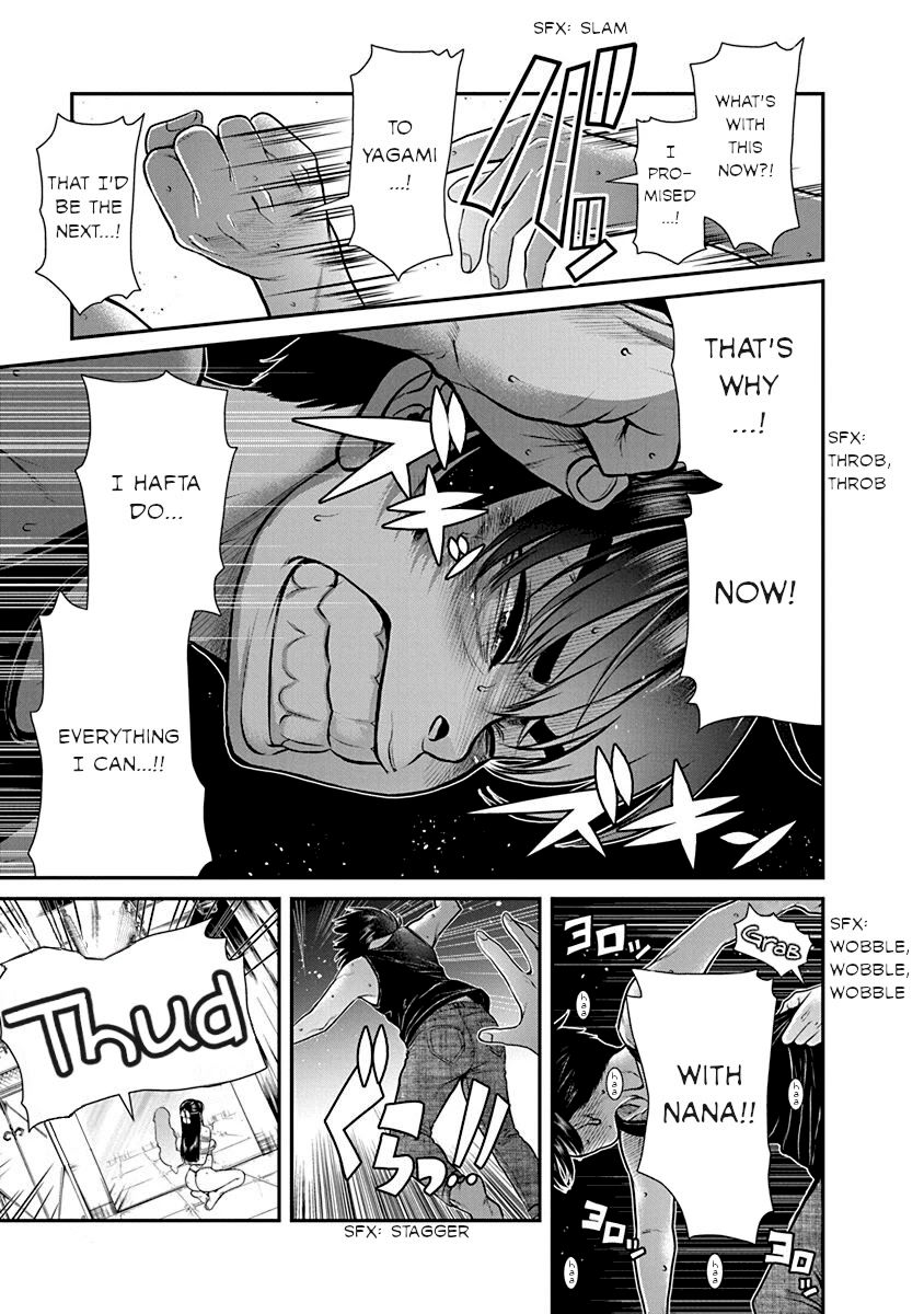 Nana to Kaoru ～Koukousei no SM gokko～ - Chapter 19 [photo 32] - MangaPorn