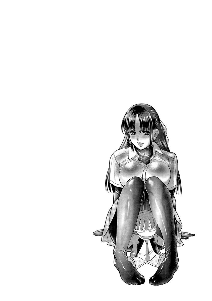 Nana to Kaoru ～Koukousei no SM gokko～ - Chapter 19 [photo 34] - MangaPorn