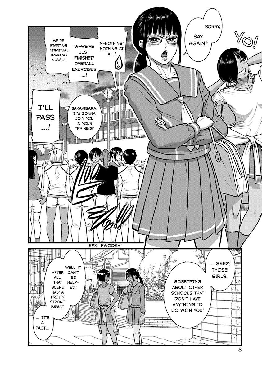 Nana to Kaoru ～Koukousei no SM gokko～ - Chapter 19 [photo 9] - MangaPorn