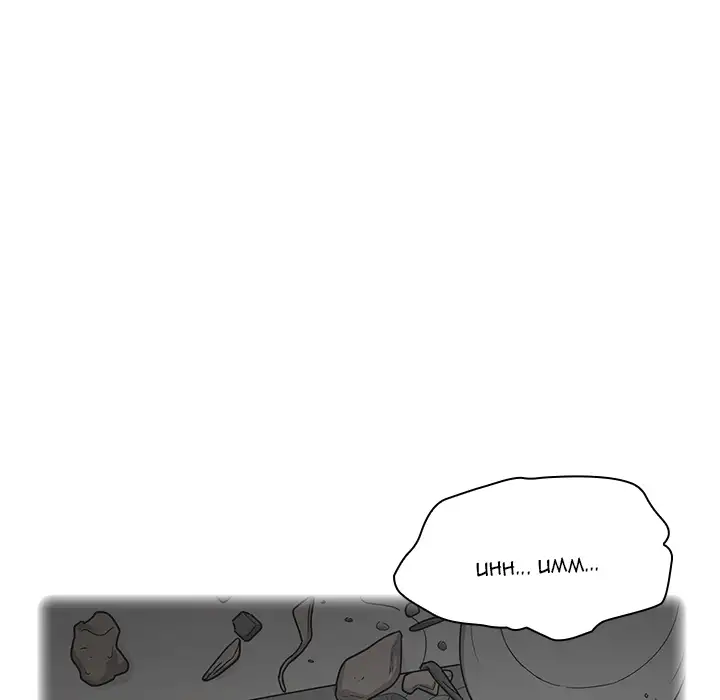 Crime and Punishment - Chapter 2 [photo 53] - MangaPorn