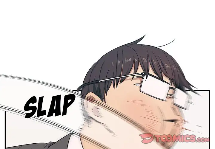 Crime and Punishment - Chapter 5 [photo 3] - MangaPorn