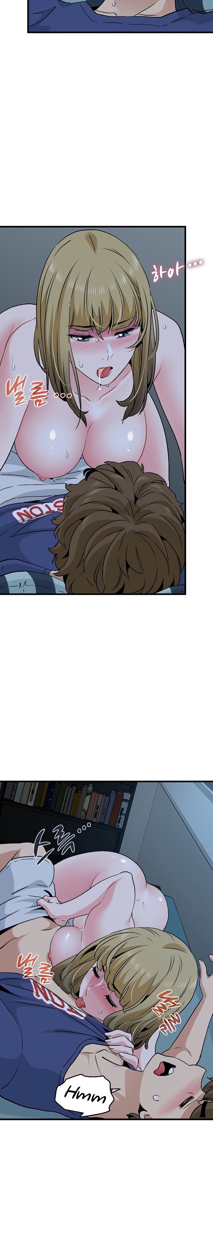 A Turning Point Raw - Chapter 61 [photo 18] - MangaPorn