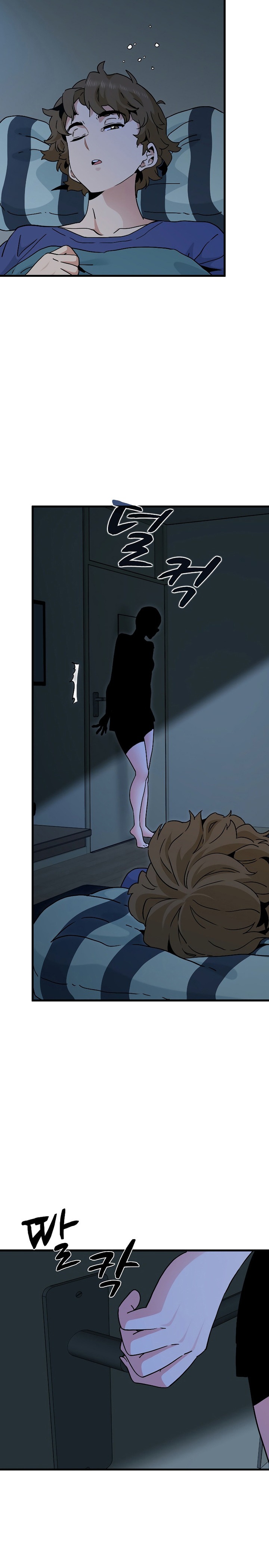 A Turning Point Raw - Chapter 61 [photo 2] - MangaPorn