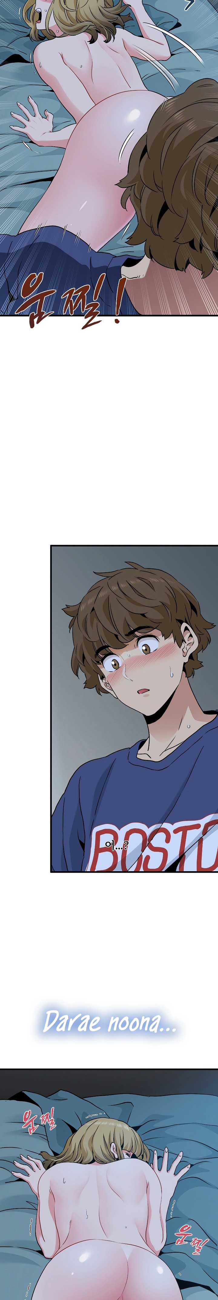 A Turning Point Raw - Chapter 61 [photo 28] - MangaPorn