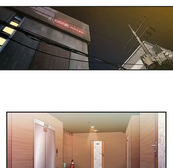 Crime and Punishment - Chapter 7 [photo 83] - MangaPorn