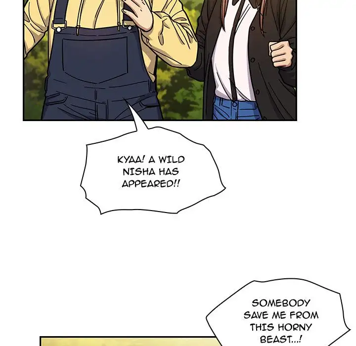 Crime and Punishment - Chapter 14 [photo 30] - MangaPorn