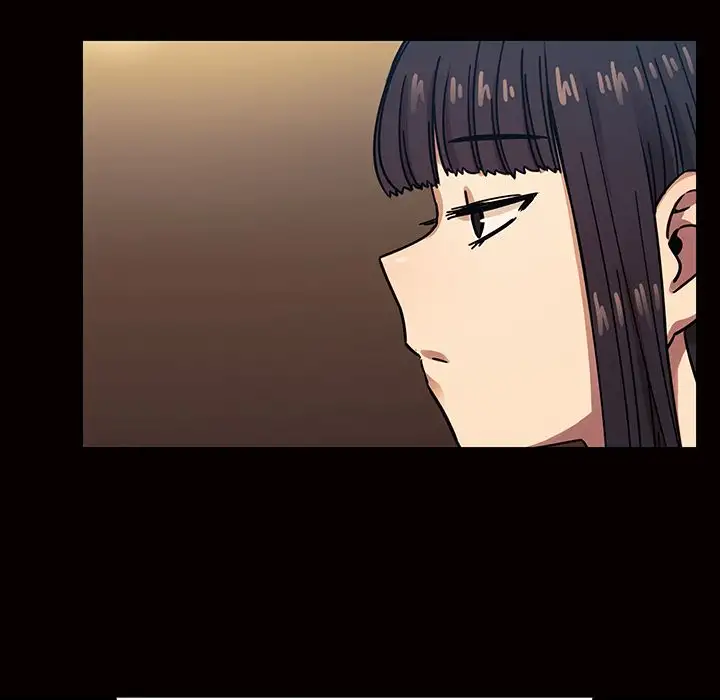 Crime and Punishment - Chapter 33 [photo 113] - MangaPorn