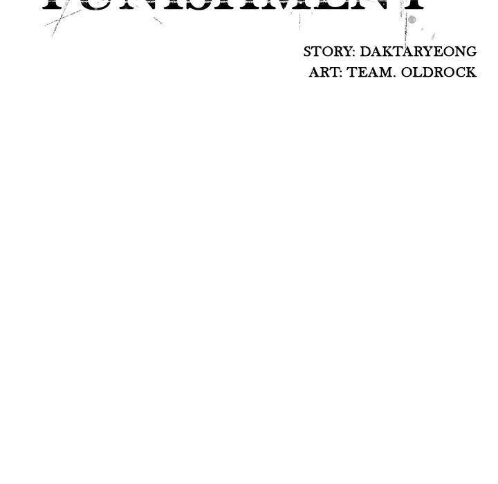 Crime and Punishment - Chapter 40 [photo 16] - MangaPorn