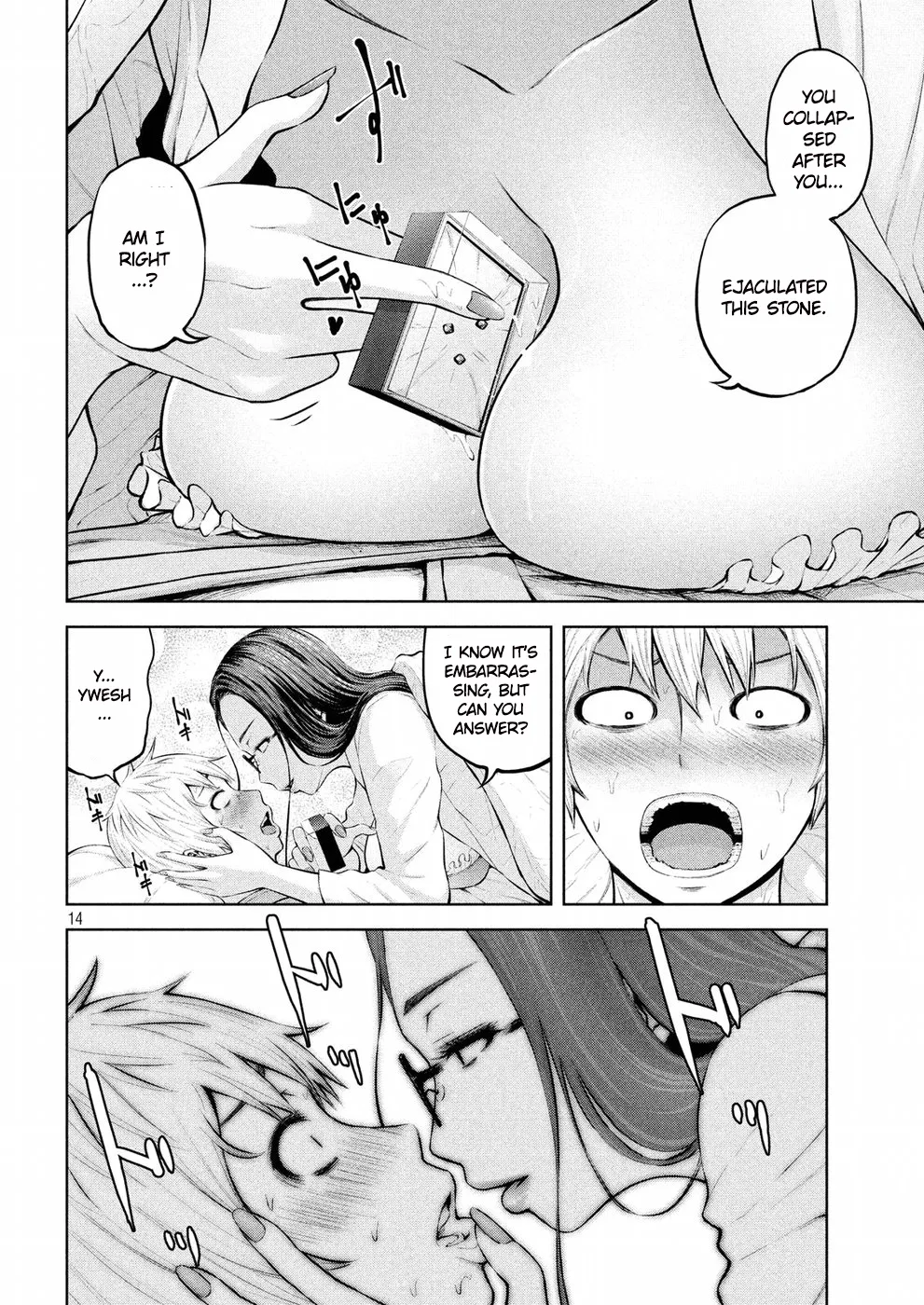 Adamasu no Majotachi - Chapter 1 [photo 13] - MangaPorn