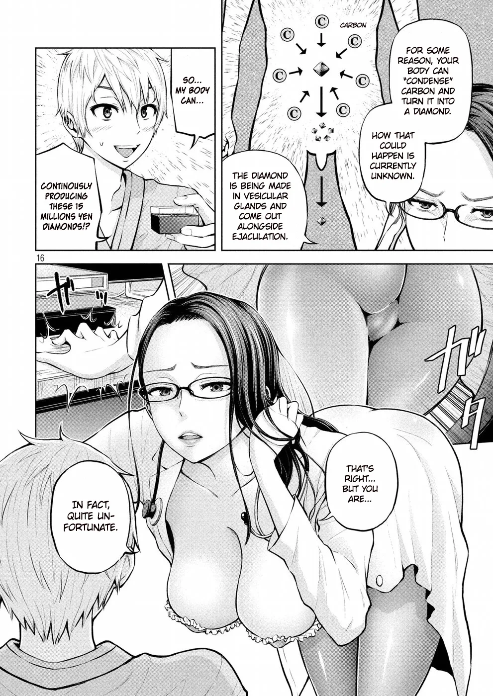 Adamasu no Majotachi - Chapter 1 [photo 15] - MangaPorn