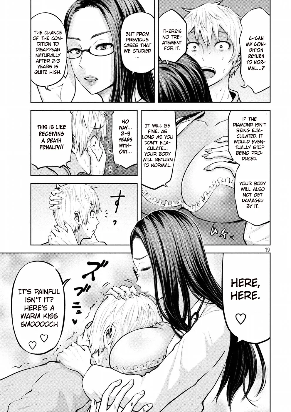 Adamasu no Majotachi - Chapter 1 [photo 18] - MangaPorn