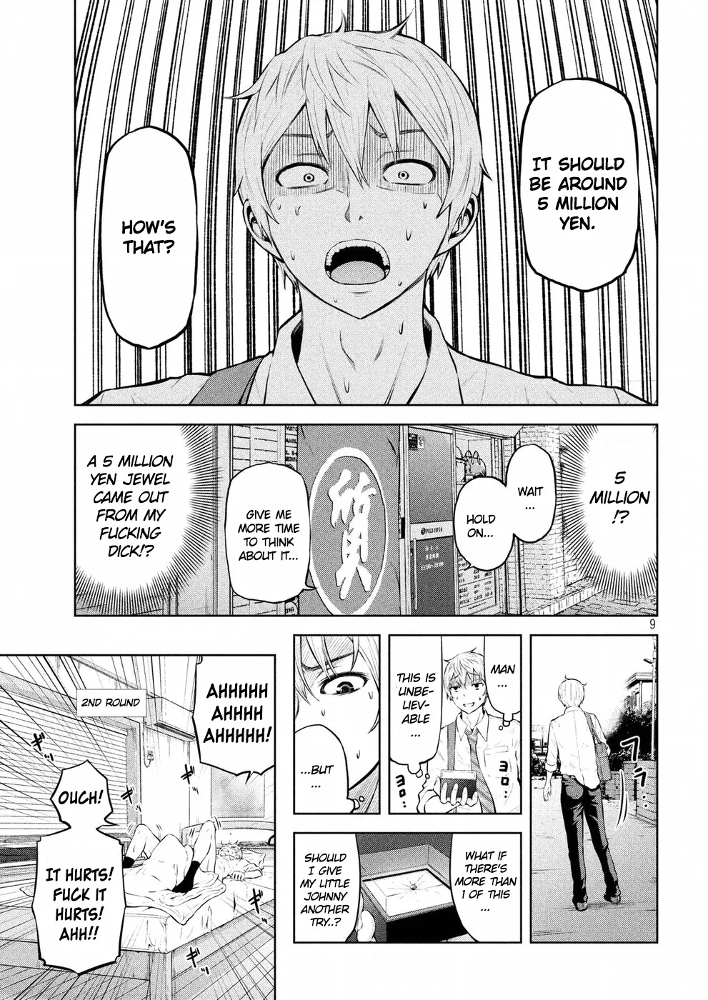 Adamasu no Majotachi - Chapter 1 [photo 8] - MangaPorn